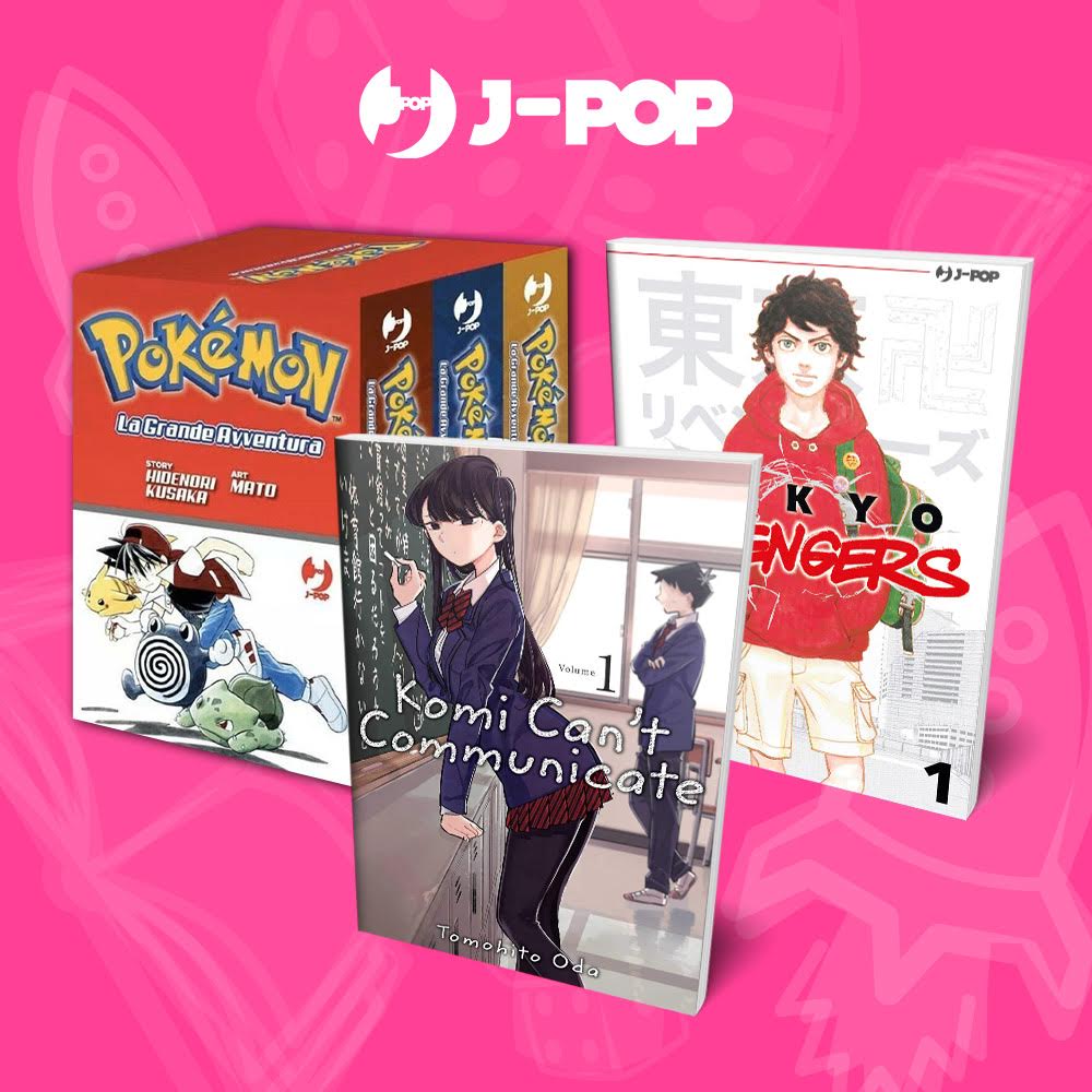 Collezione J-Pop Manga