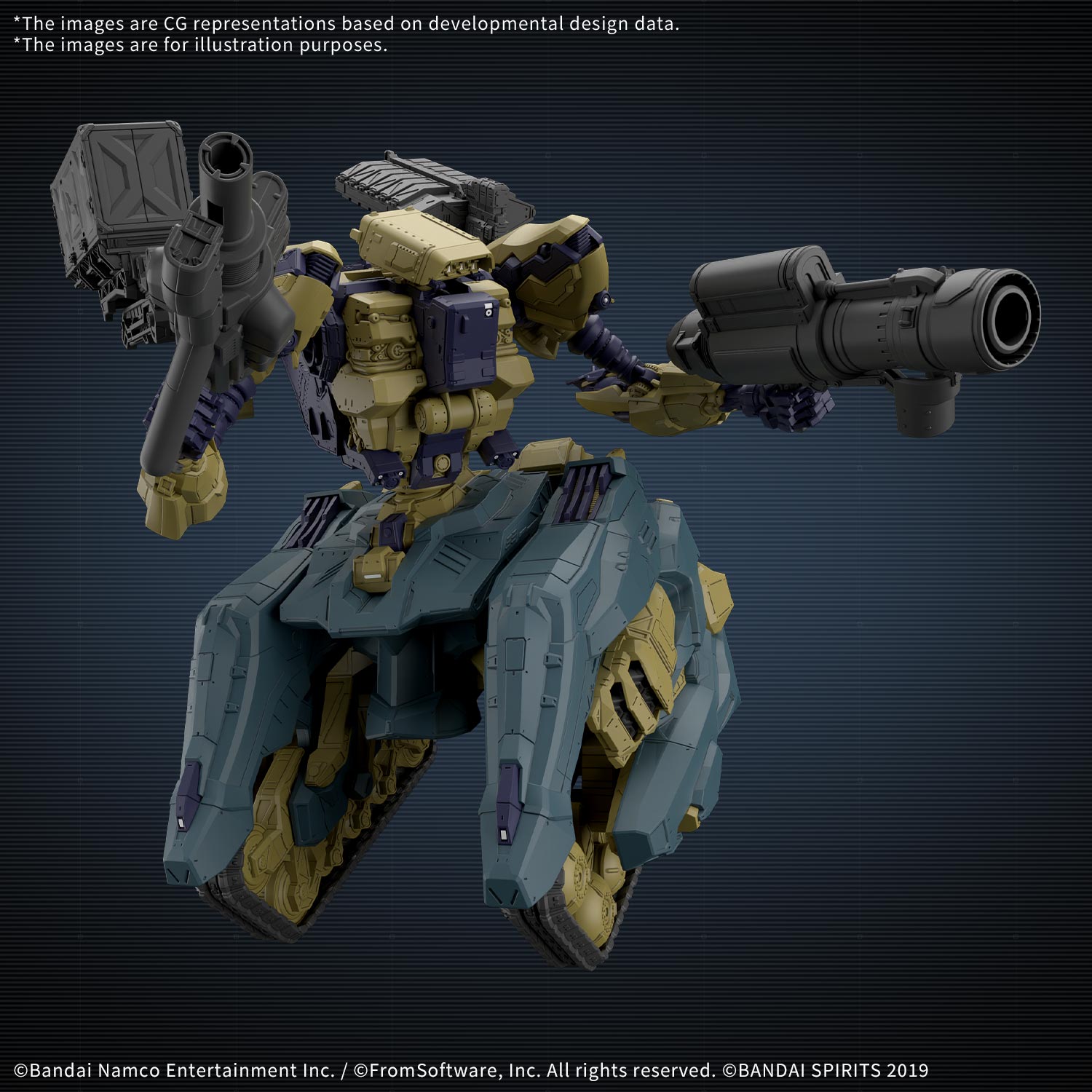 MK84451 - 30 MINUTES MISSIONS - ARMORED CORE VI FIRES OF RUBICON RAD CC-3000 WRECKER CIRCUS - MODEL KIT - Immagine 3