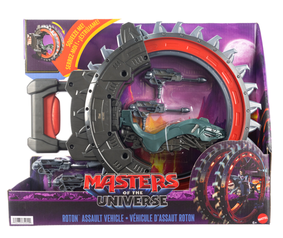 JKJ05 - MASTERS OF THE UNIVERSE - ROTON VEHICLE (MOVIE) - ACTION FIGURE - Immagine 3