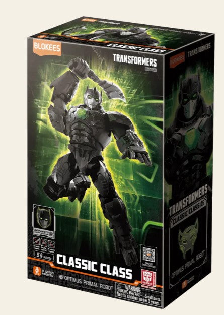 TRANSFORMERS - CLASSIC CLASS 05 OPTIMUS PRIMAL ROBOT - MODEL KIT - Immagine 2