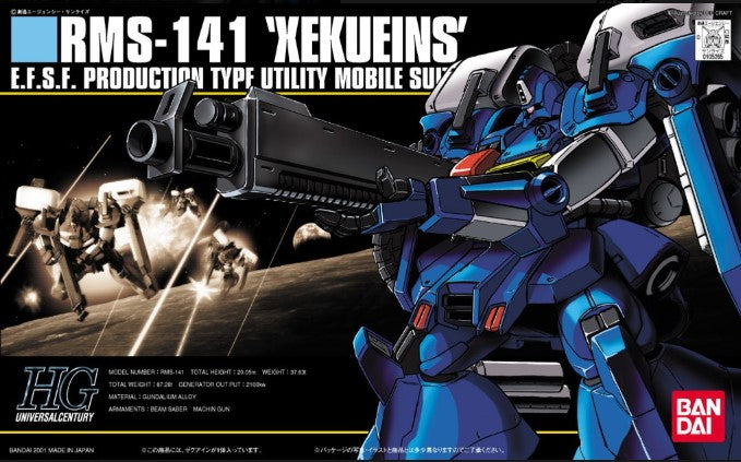 85505P - HIGH GRADE - RMS - 141 ZEKU EINS - MODEL KIT 1/144 - Immagine 3