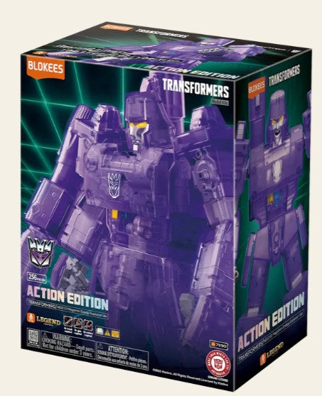 TRANSFORMERS - ACTION EDITION 02 G1 MEGATRON ENERGY EXPLOSION VER - MODEL KIT - Immagine 5