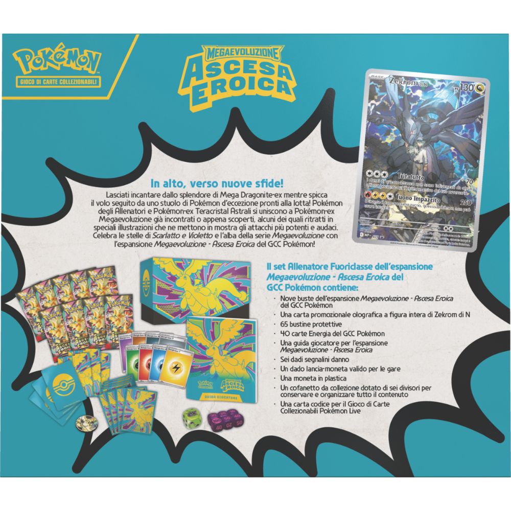 PK10315-I - POKEMON M2.5 SET ALLENATORE FUORICLASSE ASCESA EROICA (IT) - Immagine 6