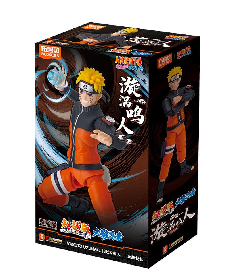 NARUTO - NARUTO SHIPPUDEN CHAMPION CLASS 02 - NARUTO UZUMAKI - MODEL KIT - Immagine 3