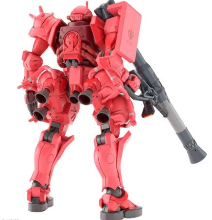 MK69190 - HIGH GRADE - CHAR’S ZAKU(GQ) - MODEL KIT 1/144 - Immagine 2