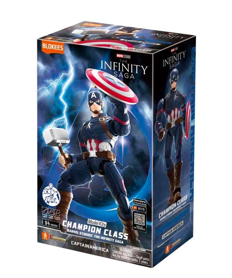 MARVEL HEROES - CHAMPION CLASS 03 CAPTAIN AMERICA - MODEL KIT - Immagine 6