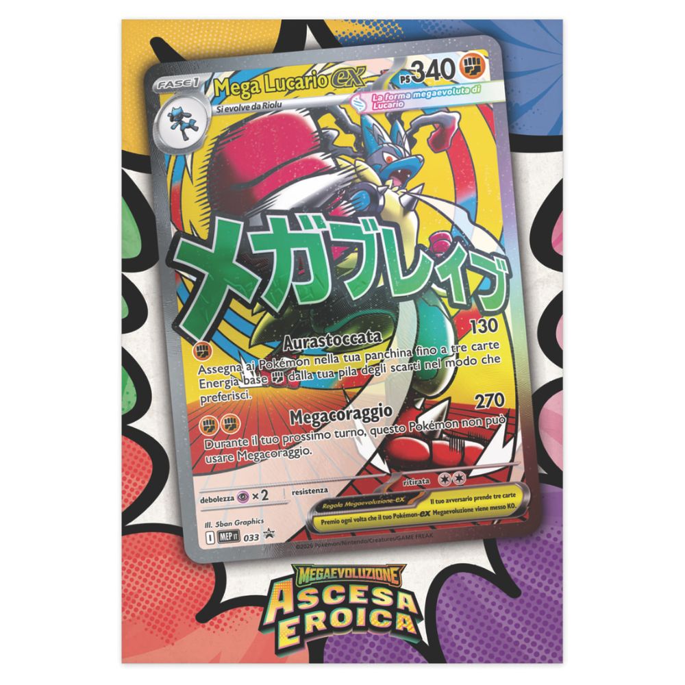 PK10302-I - POKEMON M2.5 COLLEZIONE POSTER PREMIUM MEGA LUCARIO E MEGA GARDEVOIR(IT) - Immagine 7