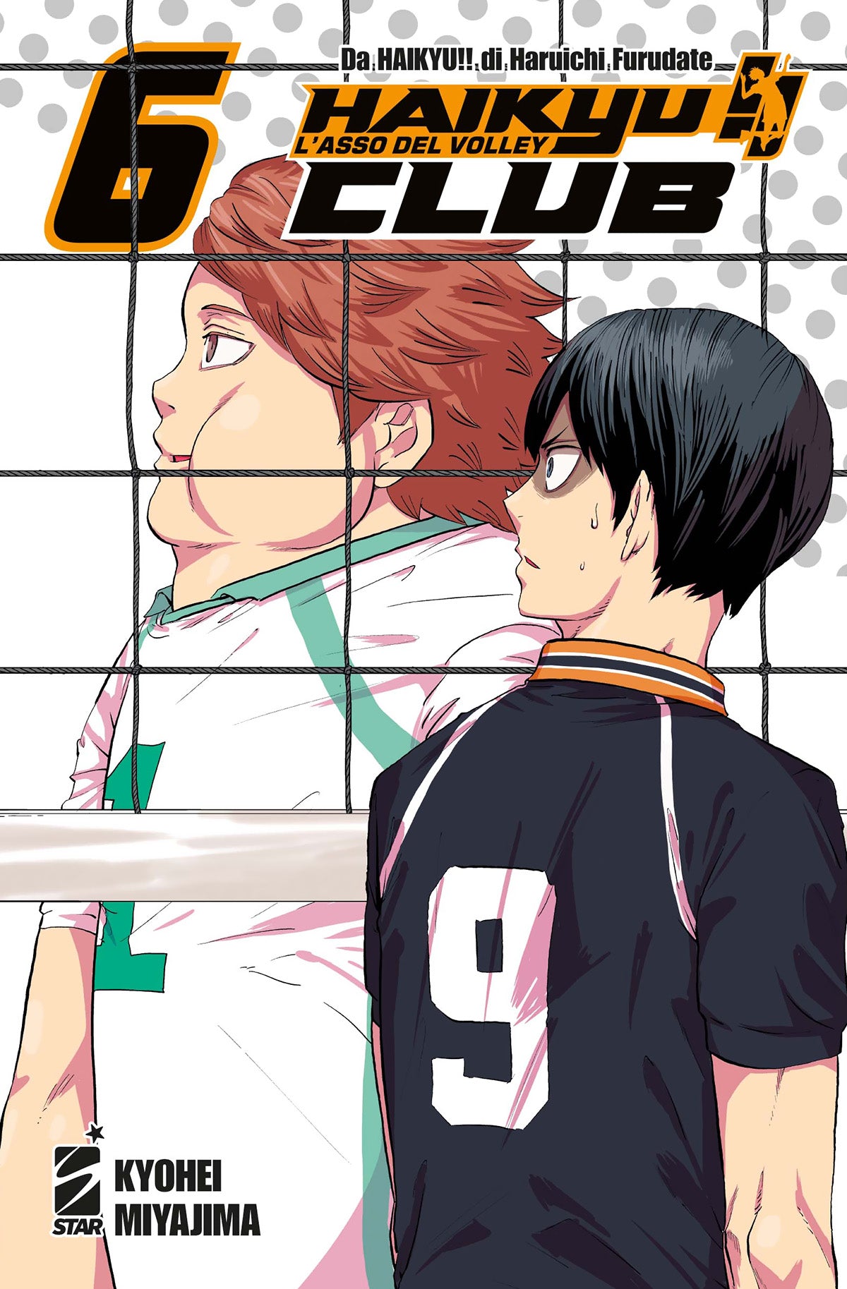 HAIKYU!! CLUB VOL.6