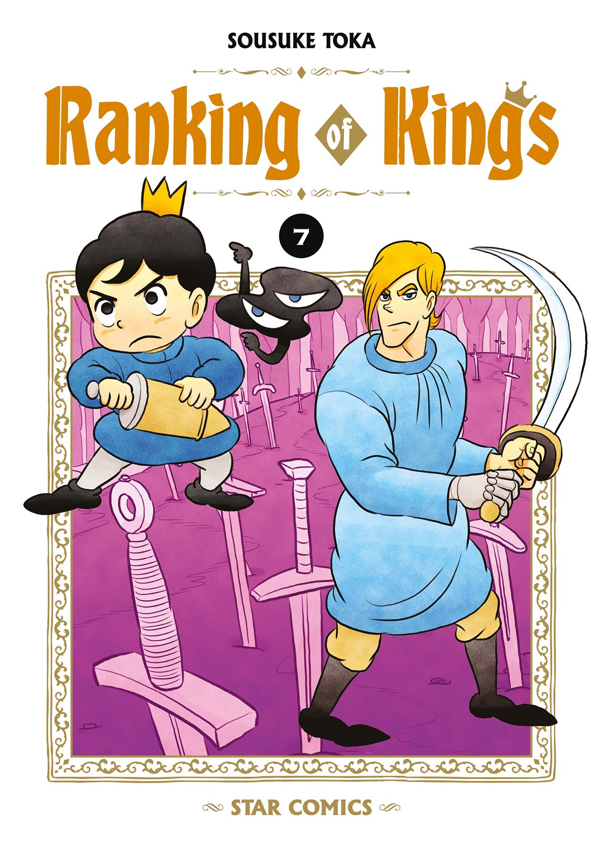 RANKING OF KINGS VOL.7