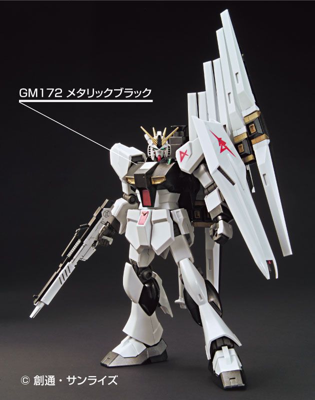 GUNDAM MARKER SET - GMS-125 - METALLIC SET 2 - CHISEL FELT-TIP PEN - Immagine 2