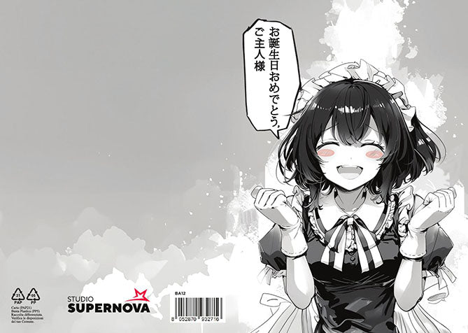 BIGLIETTO AUGURI - BA12 - MANGA MAID - Immagine 2