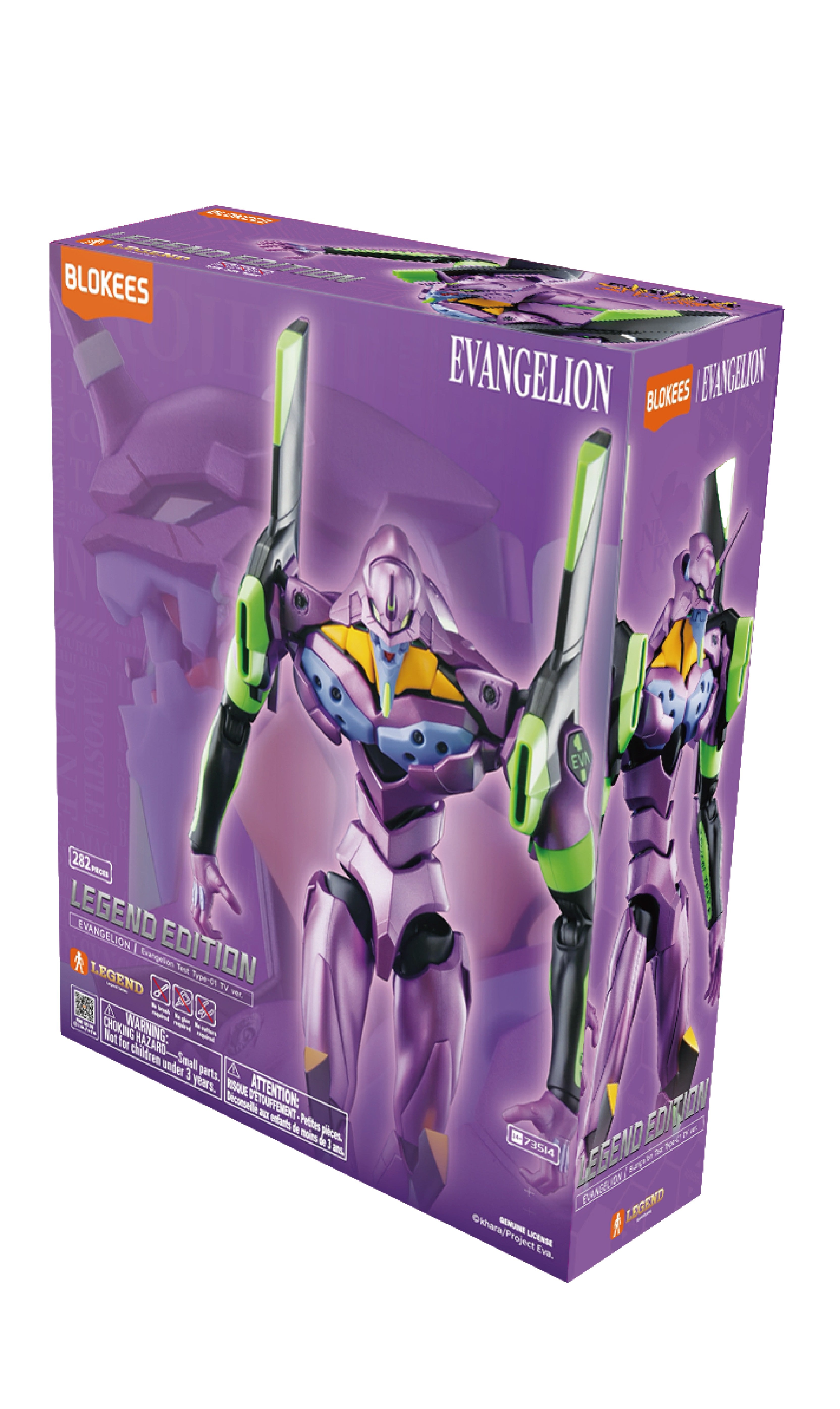 EVANGELION - ACTION EDITION - EVANGELION AE04 - TEST TYPE - 01 TV VERSION - MODEL KIT - Immagine 3