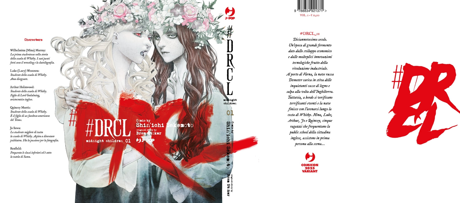 #DRCL - MIDNIGHT CHILDREN VOL.1 - VARIANT - Immagine 2