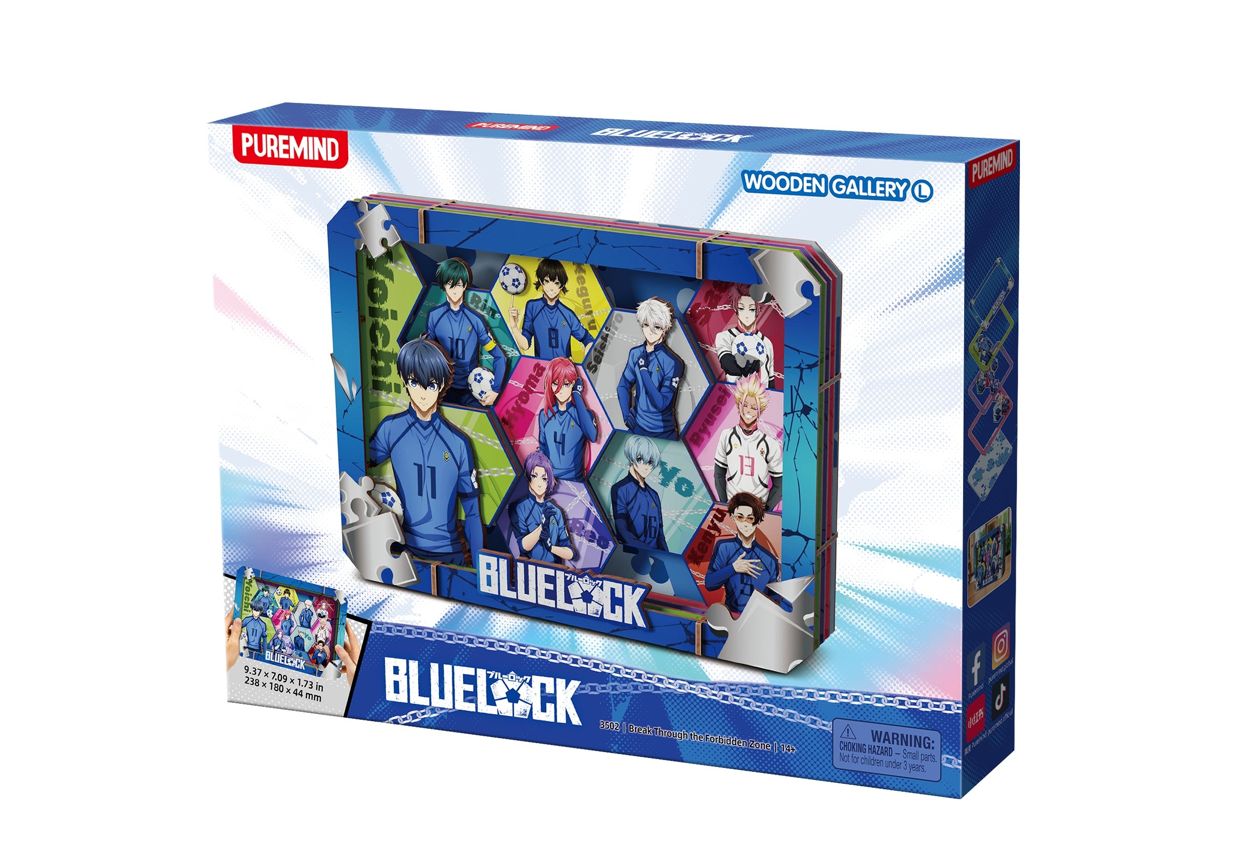 BLUE LOCK - WOODEN GALLERY - L - BREAK THROUGH THE FORBIDDEN ZONE - Immagine 2