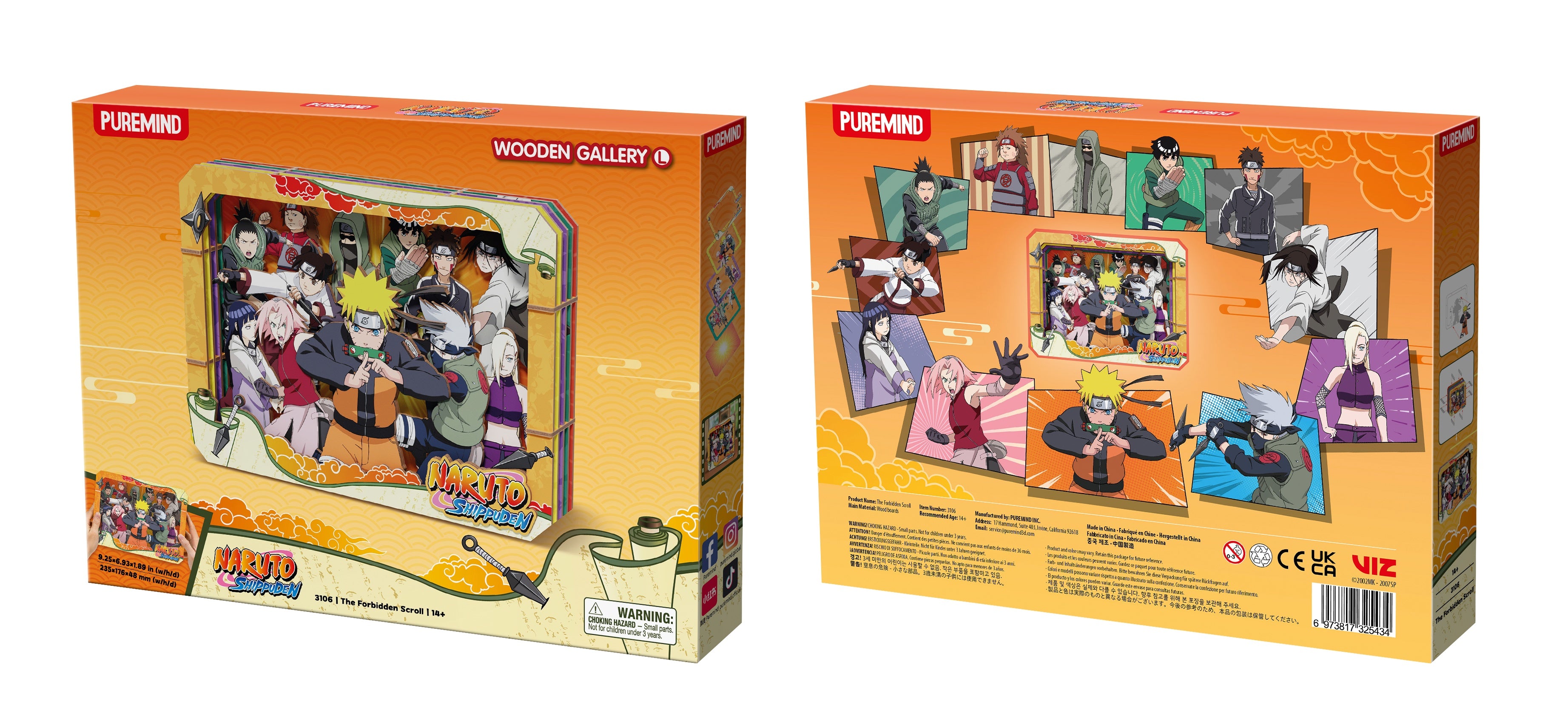 NARUTO SHIPPUDEN - WOODEN GALLERY - L - THE FORBIDDEN SCROLL - Immagine 2