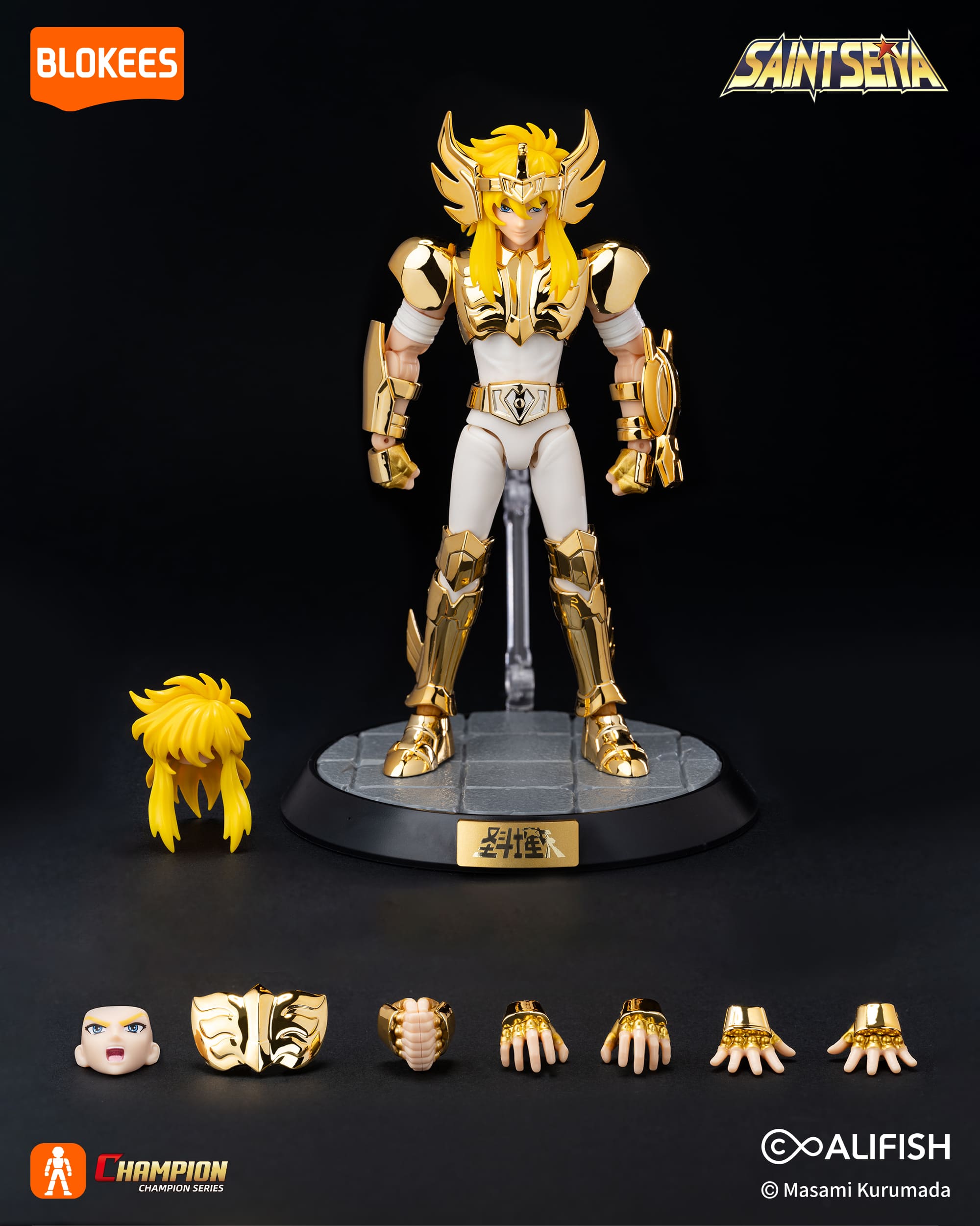 SAINT SEIYA - CHAMPION CLASS - CYGNUS HYOGE EX - MODEL KIT - Immagine 5