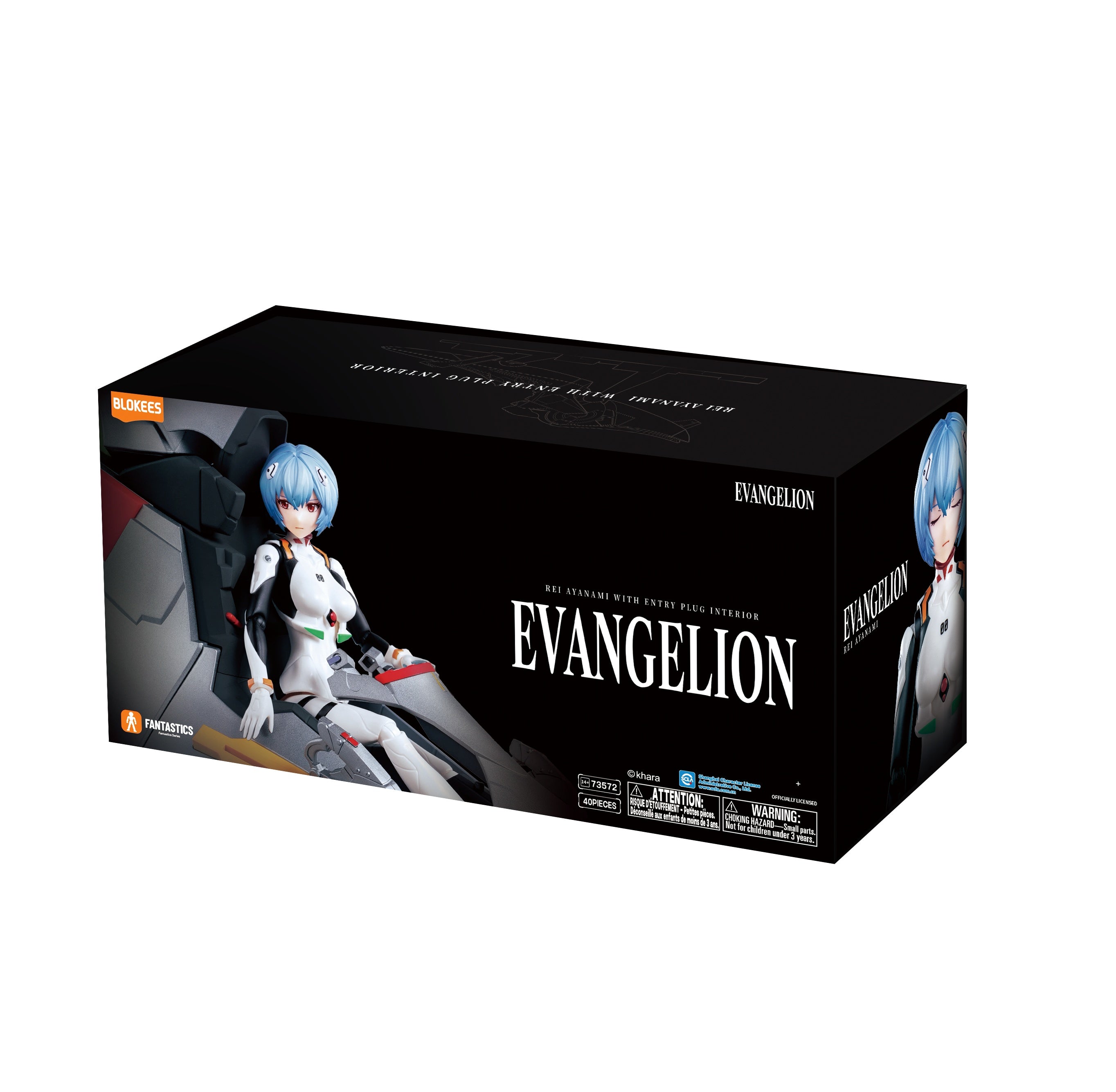 EVANGELION - FANTASTIC SERIES - EVANGELION - REI AYANAMI WITH ENTRY PLUG INTERIOR - MODEL KIT - Immagine 2