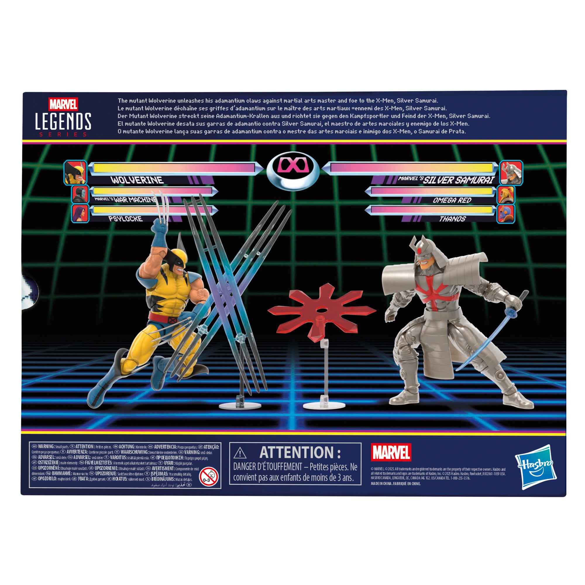 MARVEL CLASSIC - LEGENDS - GAMEVERSE - WOLVERINE VS. SILVER SAMURAI - ACTION FIGURE 15CM - Immagine 3