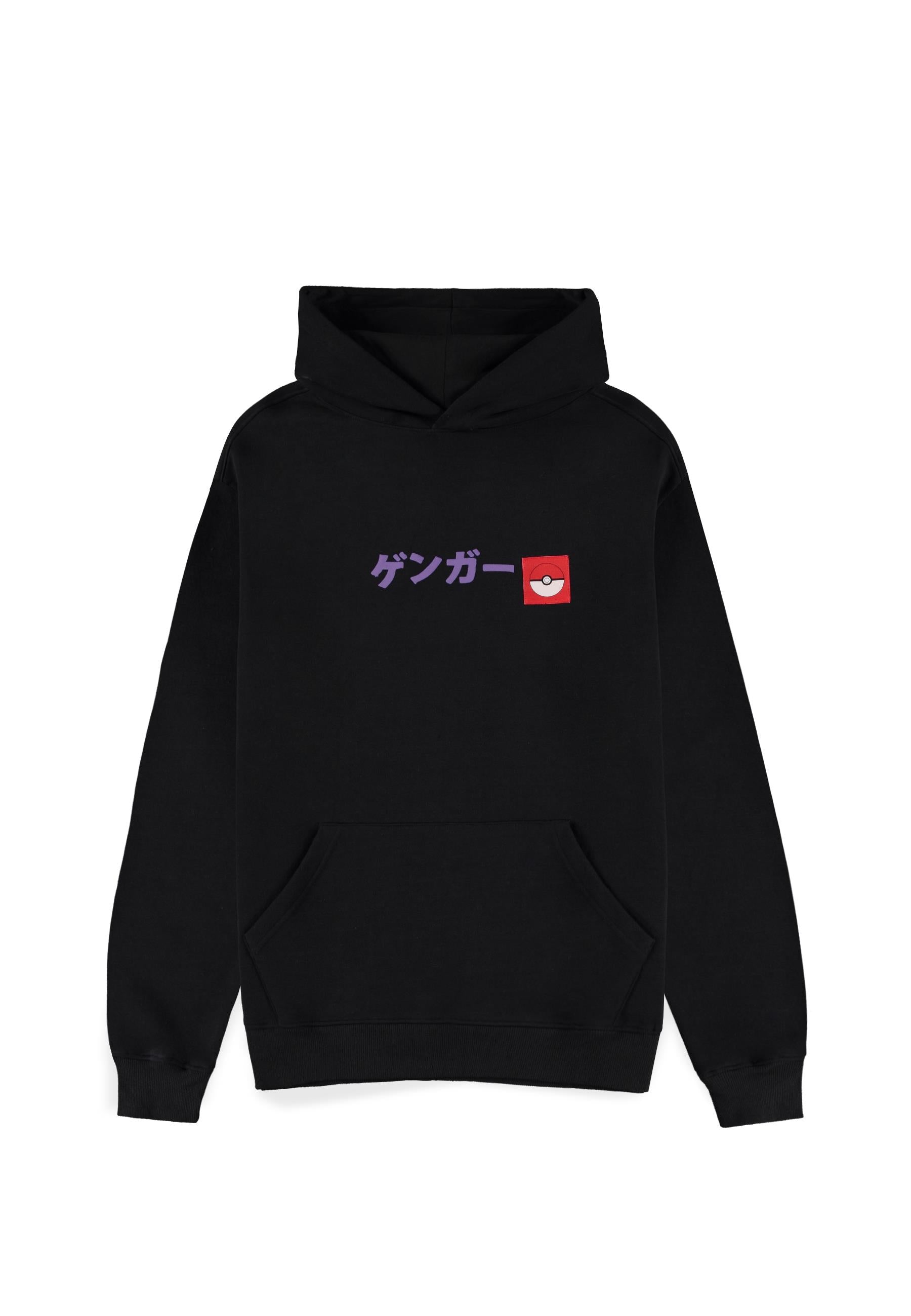 POKEMON - FELPA CON ZIP E CAPPUCCIO - HD032837POK - GENGAR BLOCK PRINT L - Immagine 2