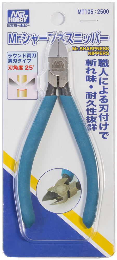 NIPPER - MT-105 - MR. SHARPNESS NIPPER DOUBLE BLADED - Immagine 4