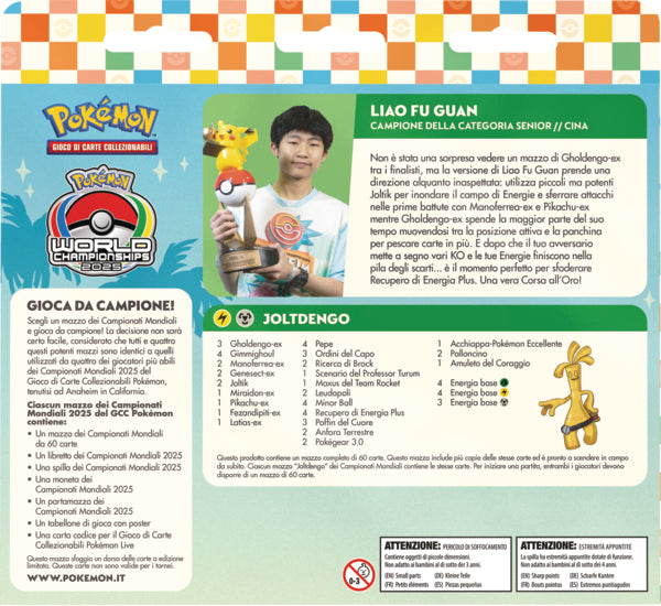 PK10362-I - POKEMON - MAZZI SPECIALI WORLD CHAMPIONSHIP 2025 - Immagine 6