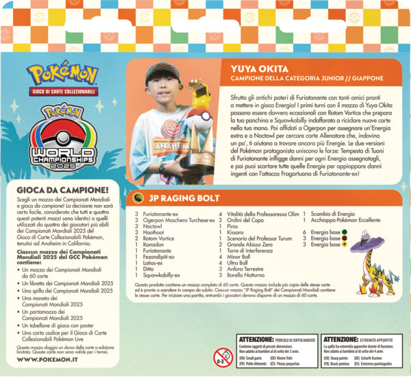 PK10362-I - POKEMON - MAZZI SPECIALI WORLD CHAMPIONSHIP 2025 - Immagine 7