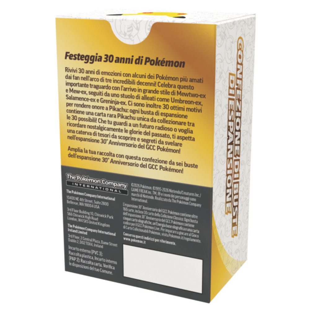 PK10451-I - POKEMON - POKEMON 30 ANNIVERSARIO - BUNDLE 6 BUSTE - Immagine 2