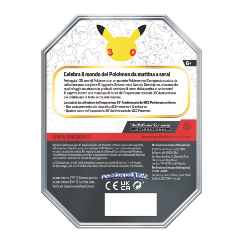PK10466-i - POKEMON - POKEMON 30 ANNIVERSARIO - TIN DA COLLEZIONE - PEZZO SINGOLO - 0 - Immagine 4