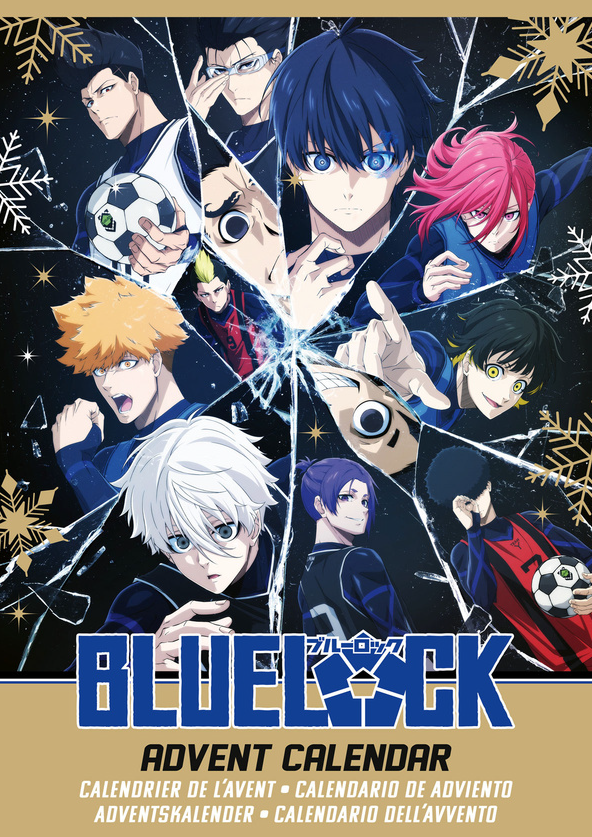 BLUE LOCK - CALENDARIO DELL'AVVENTO - Immagine 3