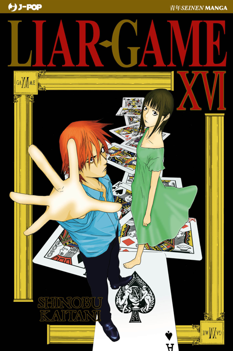 LIAR GAME - NUOVA EDIZIONE 16