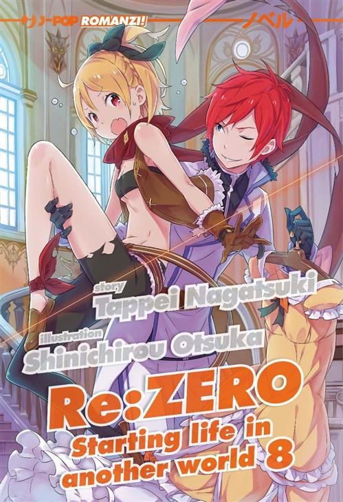 RE:ZERO NOVEL 8
