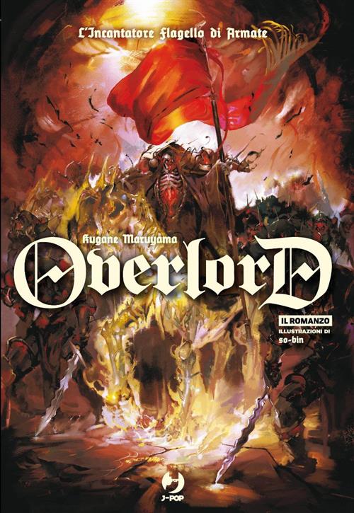 OVERLORD - LIGHT NOVEL 9