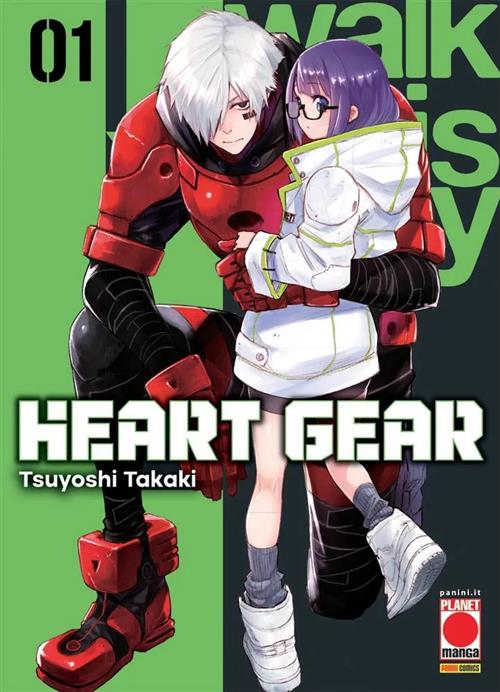 HEART GEAR VOL.1 - REGULAR