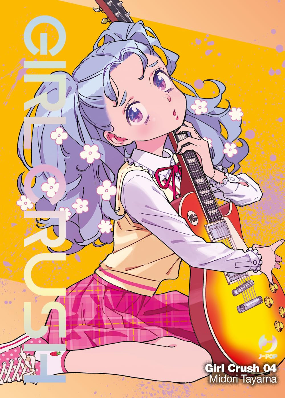 GIRL CRUSH VOL.4