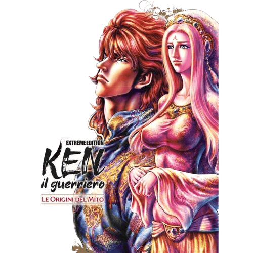 KEN IL GUERRIERO - LE ORIGINI DEL MITO EXTREME EDITION VOL.12