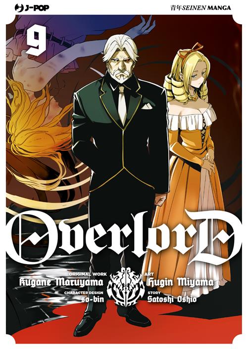 OVERLORD 9