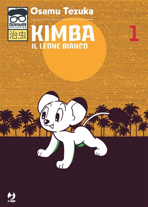 KIMBA 1 (JPOP)