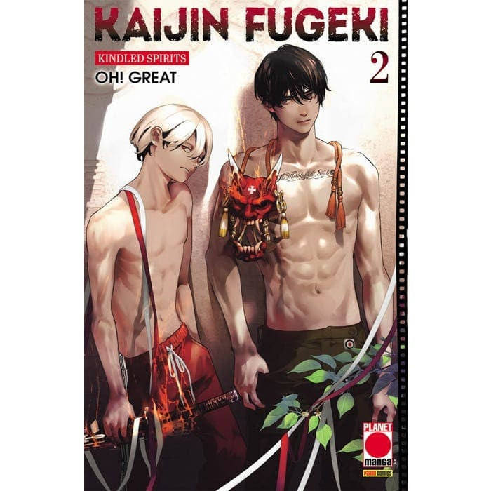 KAIJIN FUGEKI KINDLED SPIRITS 2 - VARIANT