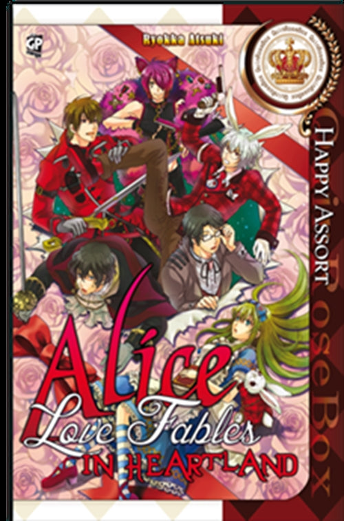 ALICE IN HEARTLAND LOVE FABLES - HAPPY ASSORT