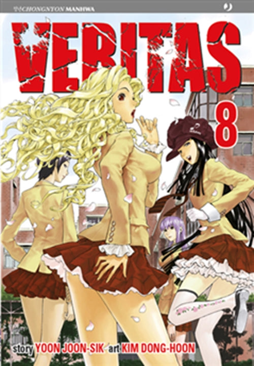 VERITAS 8