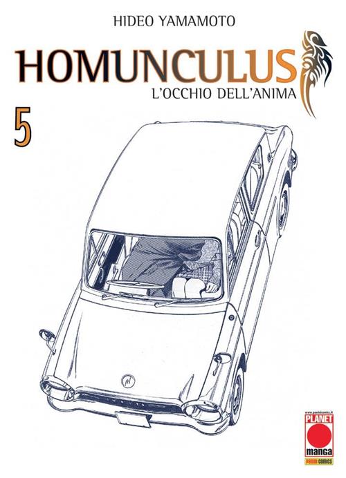 HOMUNCULUS 5 - TERZA RISTAMPA