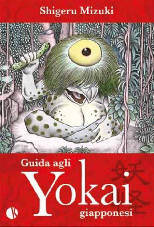 GUIDA AGLI YOKAI GIAPPONESI