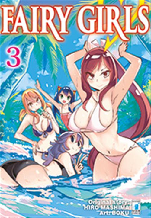 FAIRY GIRLS 3