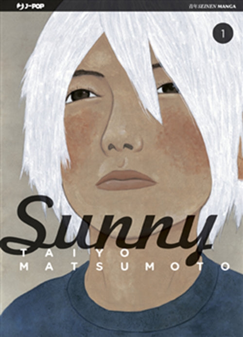 SUNNY 1