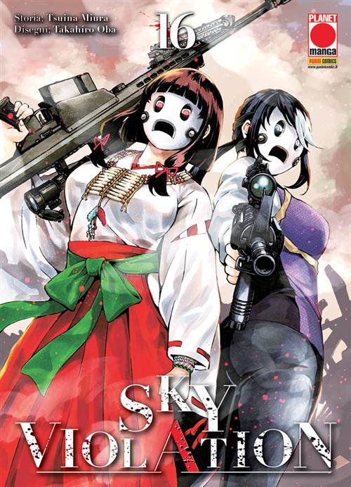 SKY VIOLATION 16