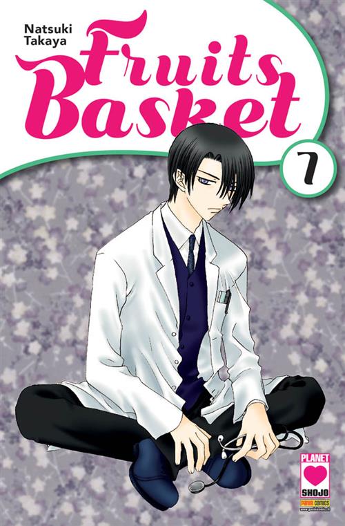 FRUITS BASKET 7