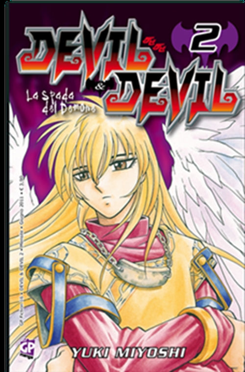 DEVIL & DEVIL 2