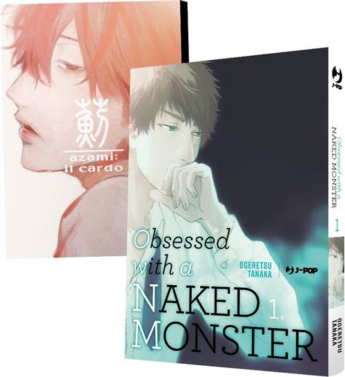 OBSESSED WITH A NAKED MONSTER 1 - EDIZIONE DELUXE