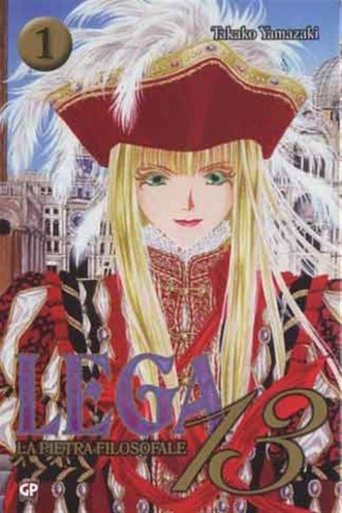 LEGA 13 - LA PIETRA FILOSOFALE 1