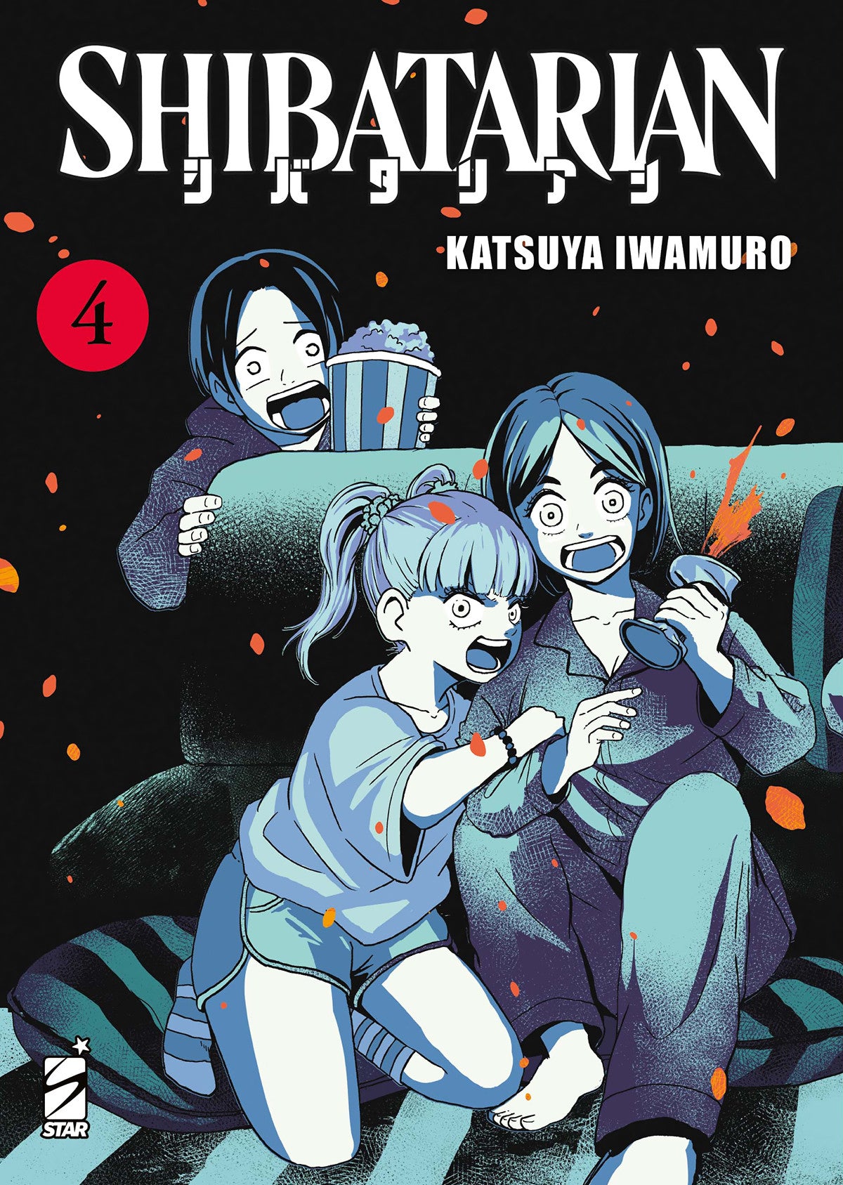 SHIBATARIAN VOL.4